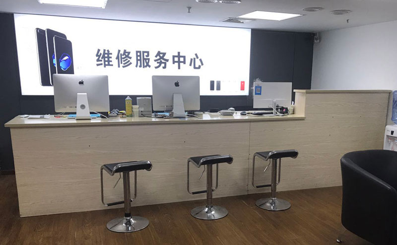 丰城上饶苹果手机售后维修点地址电话信息
