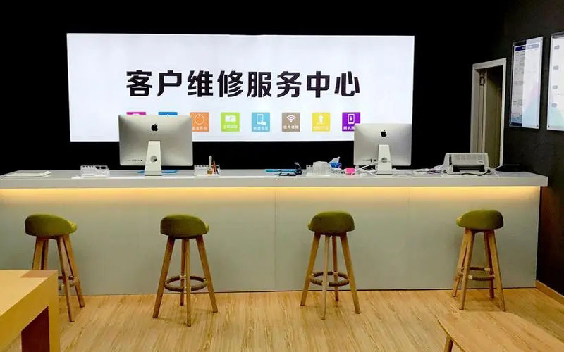 丰城苹果手机维修点地址电话信息